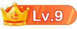 等级-LV9-令元智能